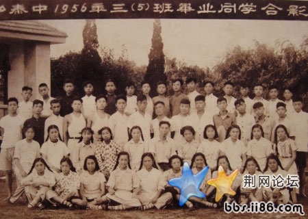 初三(五)班全体同学合影(后排右二)