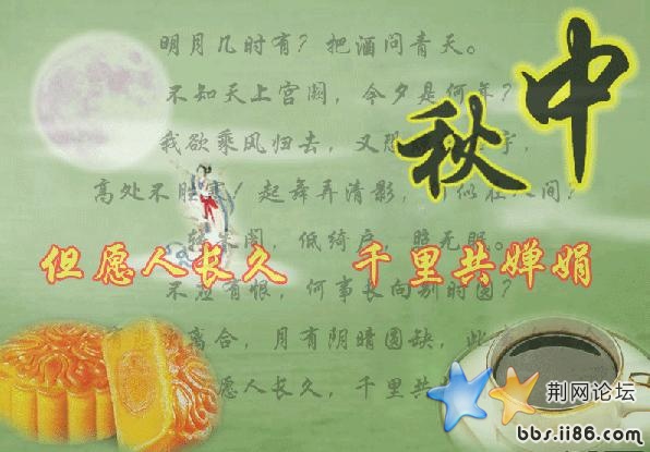 未命名.jpg