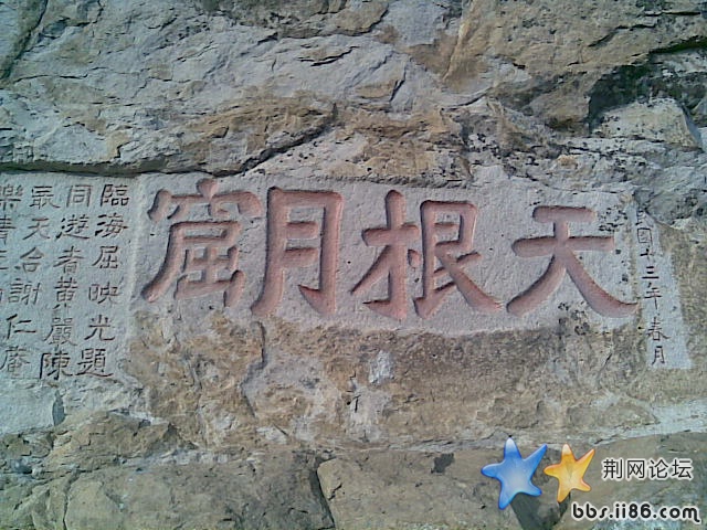 旋转 图像019.jpg