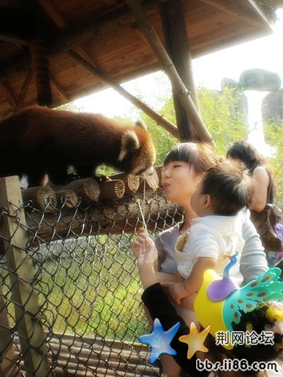 杭州野生动物园