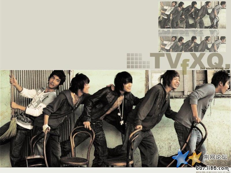 TVXQ