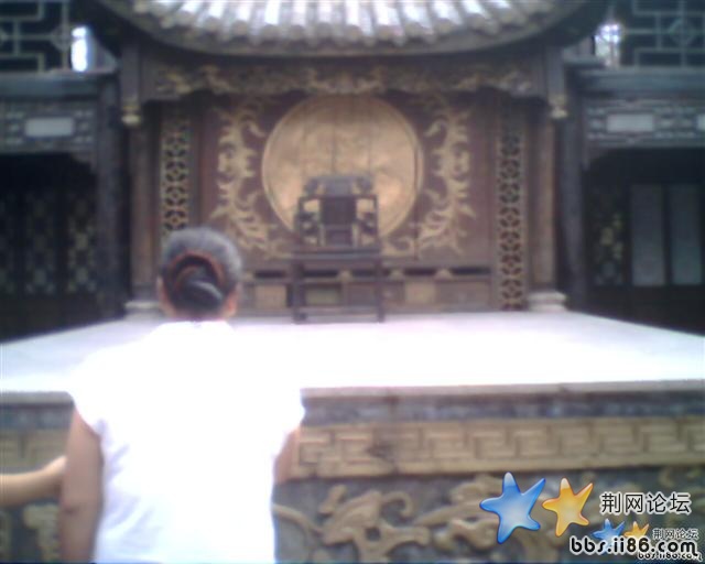 这是妓院。。。以前的``贻春院```