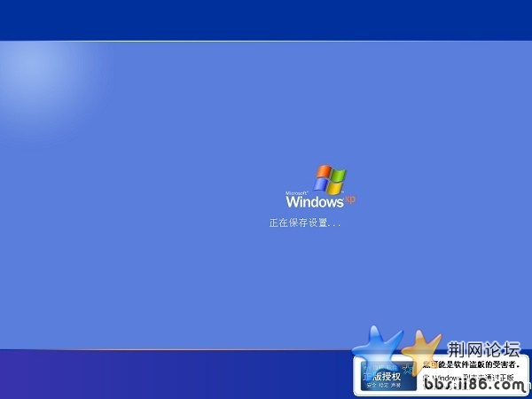 Windows3.jpg