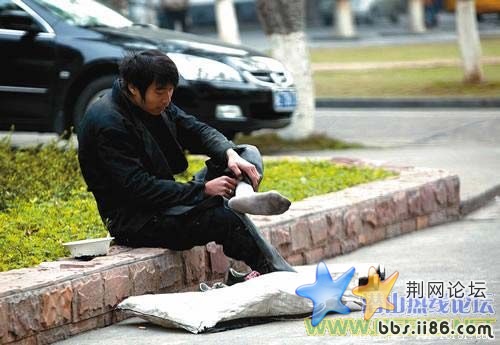 再冷也得脱袜子