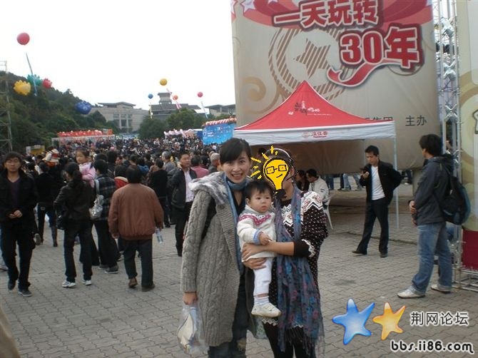 脸不好看就遮了下 HOHOHO