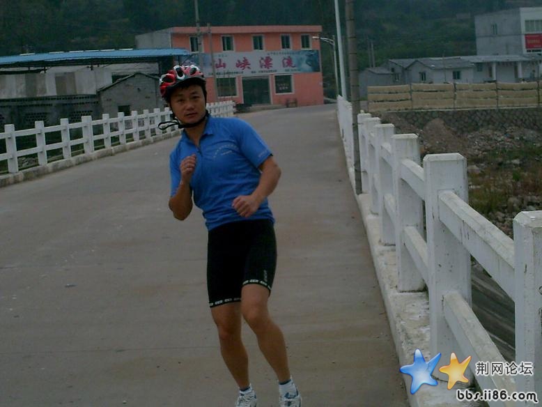PICT0043.JPG