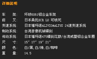 德曼特3.0  1.jpg