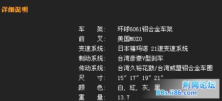 阿帕奇 1.jpg