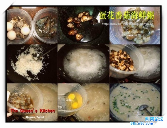 1229100325_5 (中等).jpg