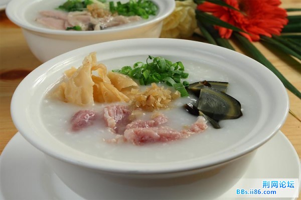 13371690皮蛋瘦肉粥.jpg