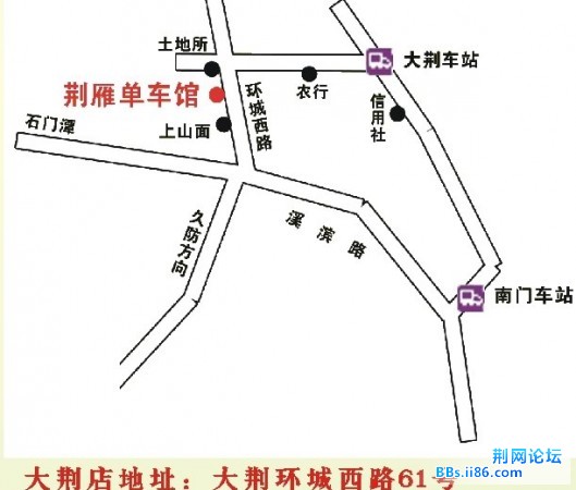 宣传单B (1).jpg 宣传单B (1).jpg