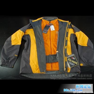 KAILAS凯乐石冲锋衣1.jpg
