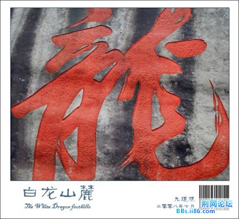 11874_200810092211291cdWX (小).jpg