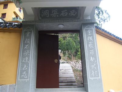 DSCF5508.jpg