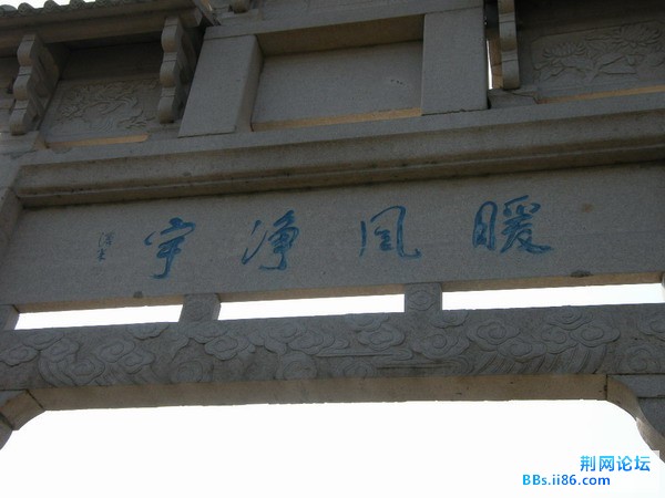 最爱西湖2 269.JPG