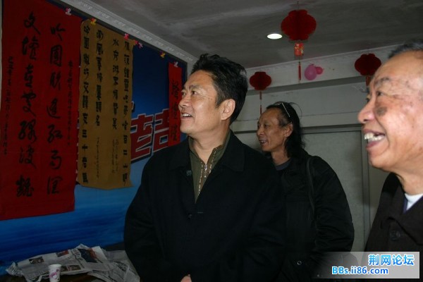 市人大常会主任