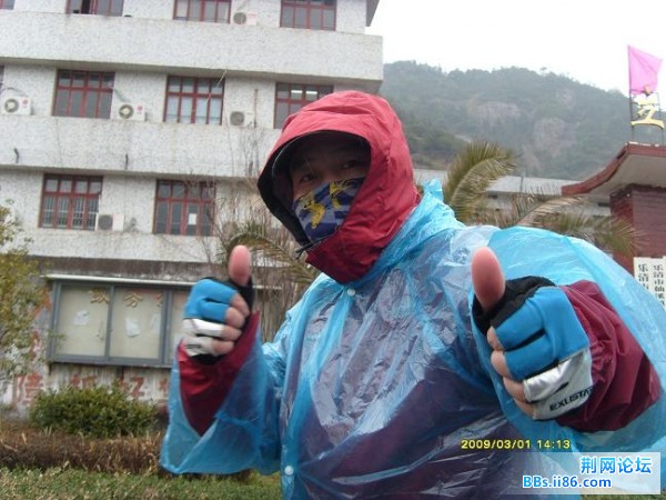 S73R3041.JPG