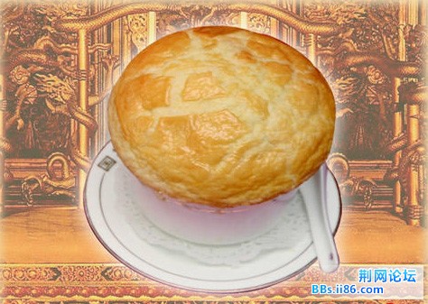 国宴酥皮鱼翅盅 俄罗斯前总统叶利钦对此菜有很高的赞誉。此菜选用上等针翅和国宴顶级浓汤制作而成，食法独特 ...