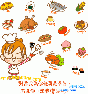 10.gif