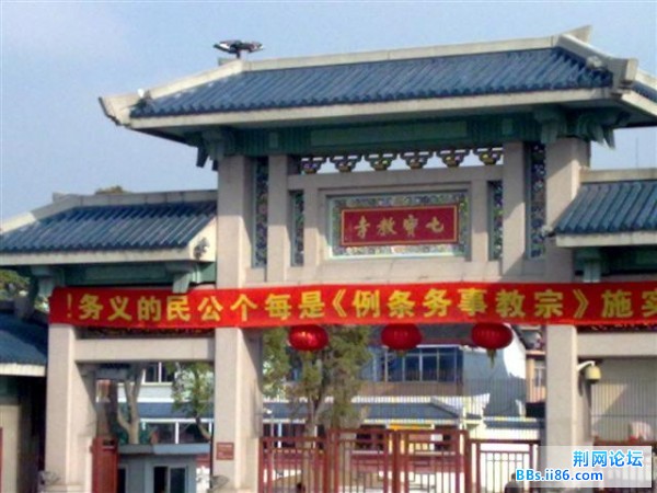 20090324300 (小).jpg