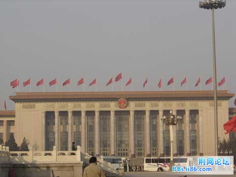 世界上最大的会堂式建筑——北京人民大会堂