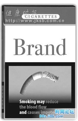 吸烟导致阳痿.jpg