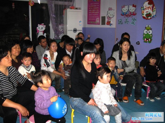 生日会马上就要开始拉.