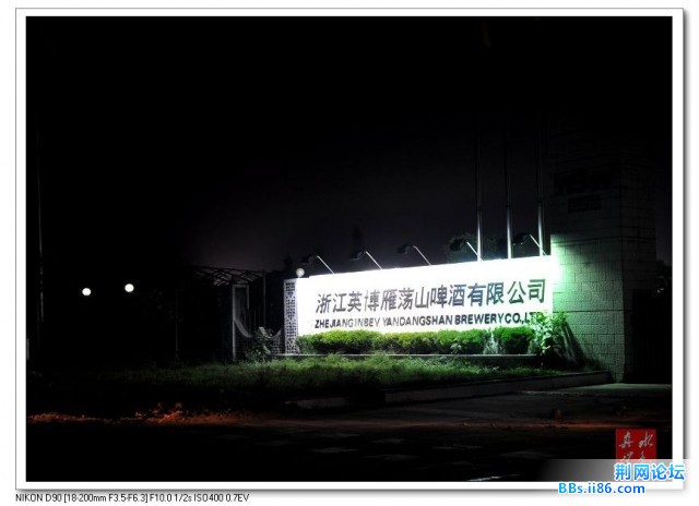 夜景4.JPG