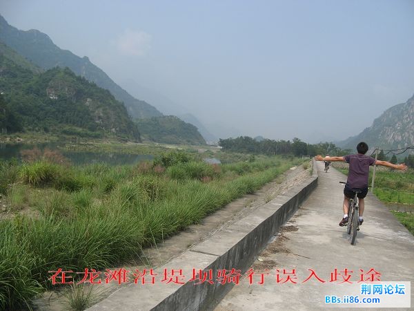 IMG_4864.jpg
