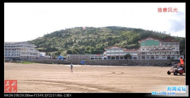 入住的渔寮茶苑宾馆,说是海景套房,是老兵帮助订的,打折后300元/夜,设施没比大荆60元的好,淡水奇缺,幸亏矿泉 ...