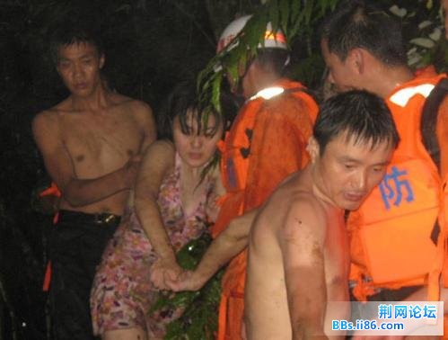 获救游客惊魂未定