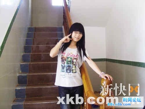 女子生前照片。