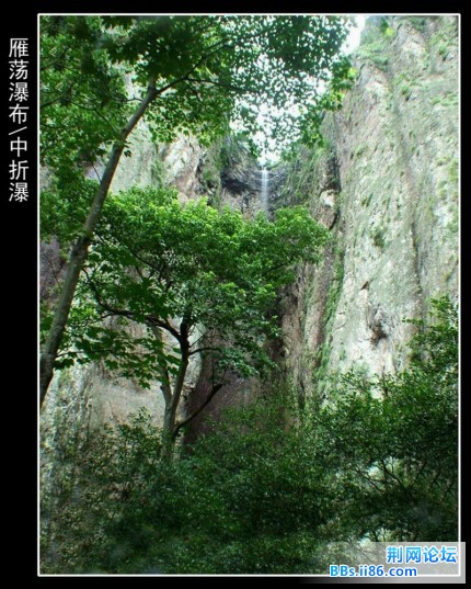 DSCF6784中折瀑.JPG
