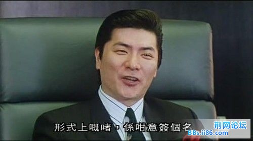 龙方，这个家伙杀人越货 ，十恶不赦，（甚至连尸体也不放过）生活中的他爱岗敬业，对妻子体贴入微，绝对是模 ...