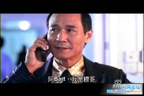 2，陈慧敏，和沈威相比，这个家伙瘦弱一些，早期在邵氏武打演员，在《A计划续集》里和成龙有一番精彩的拳脚 ...