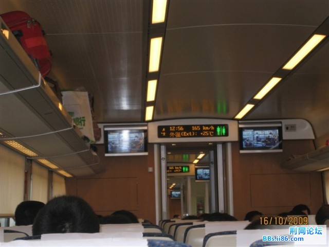 再来一张我傻傻的照,哈