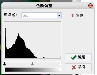 QQ截图未命名.jpg