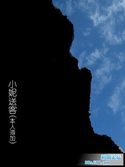小妮送客（DSCF4670）.JPG