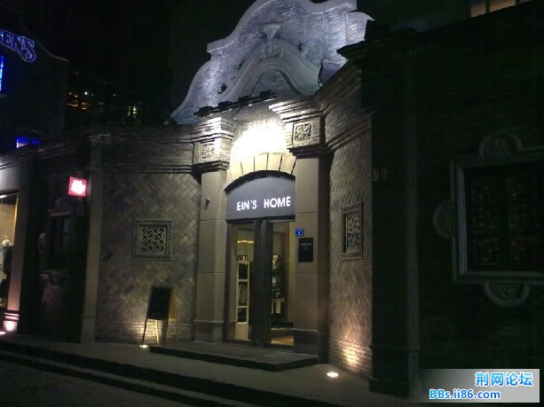 欧式、精品店。