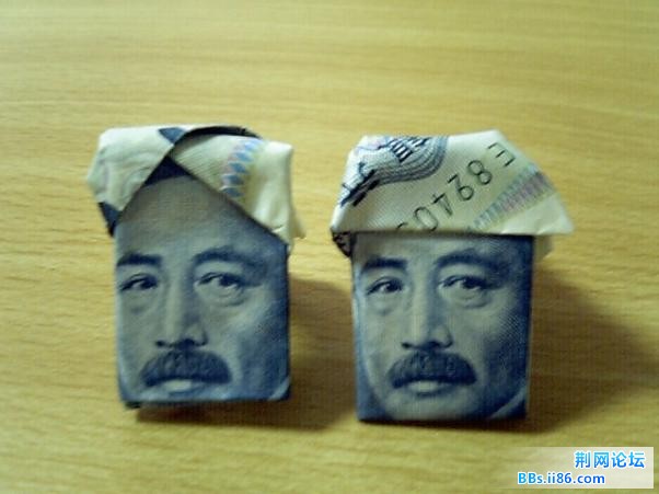 折钞票的最高境界