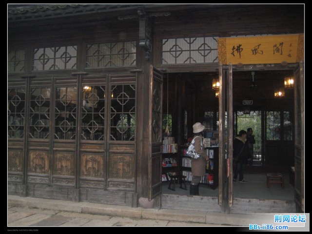 照片20090320 094－－拂风阁.jpg