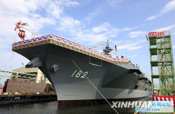 日本“伊势”号准航母