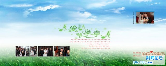 封页左边是底右边是封面