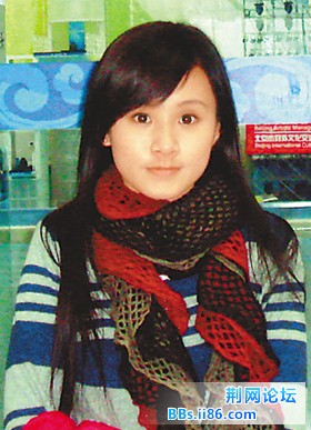 如今的容韵琳已是澳门大学2年纪的学生