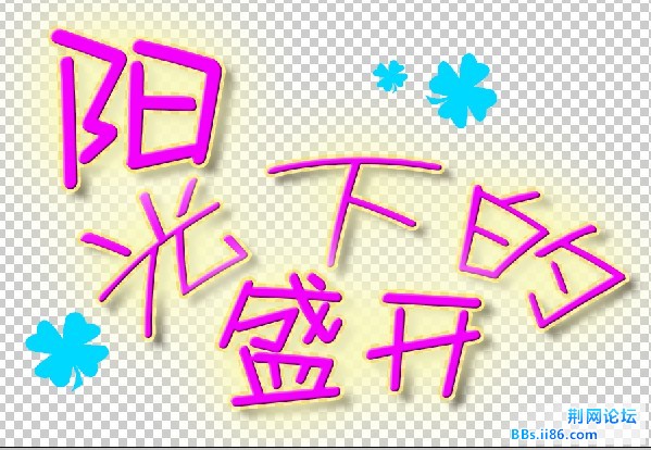 QQ截图未命名.jpg