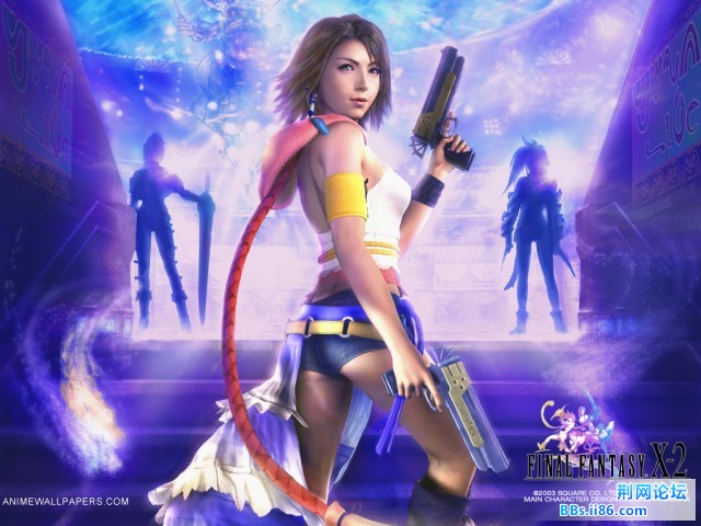 最终幻想 女主人公.jpg