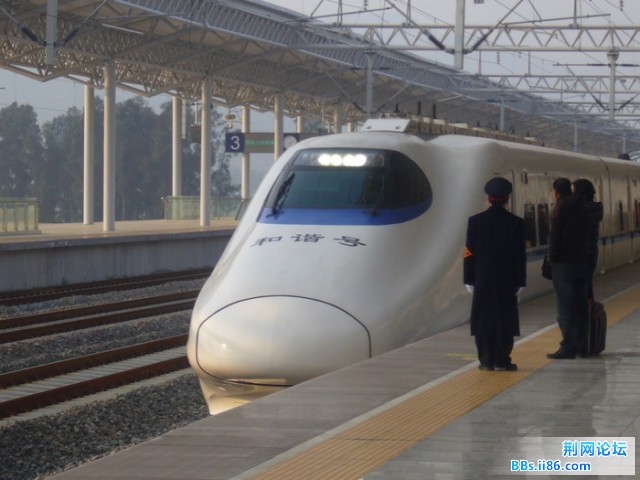 坐上动车去，呵呵