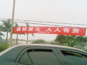 201098121025113.jpg