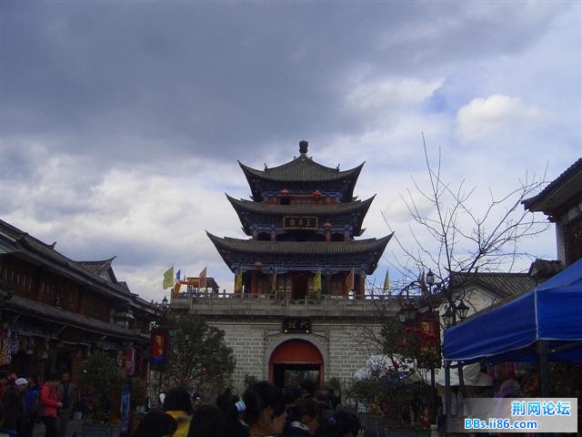 大理 (小).JPG