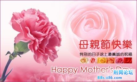 母亲节快乐.jpg